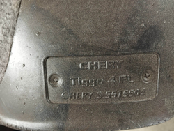 Подкрылок с шумоизоляцией задний правый Chery Tiggo 4 18-нв Б/У Оригинал CHERYS5515504