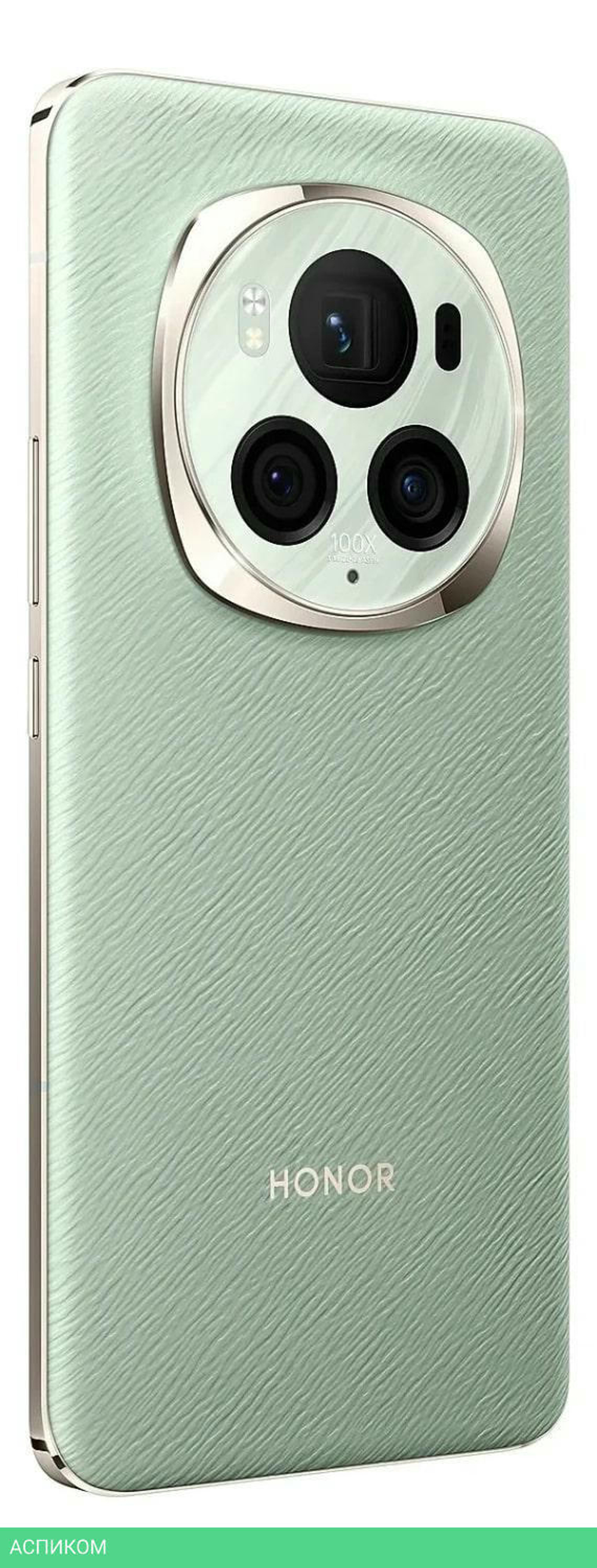 Смартфон Honor Magic6 Pro 12GB/512GB Epi Green (BVL-N49)