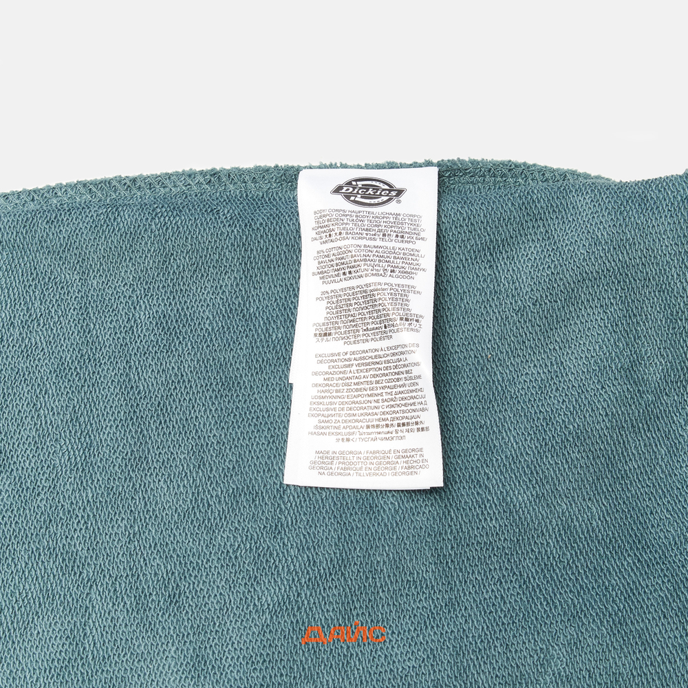 Толстовка мужская Dickies Aitkin Chest Sweatshirt 