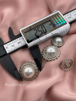 Пуговицы серебристые жемчуг цепь