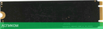 SSD диск KingPrice 480GB (KPSS480G1)