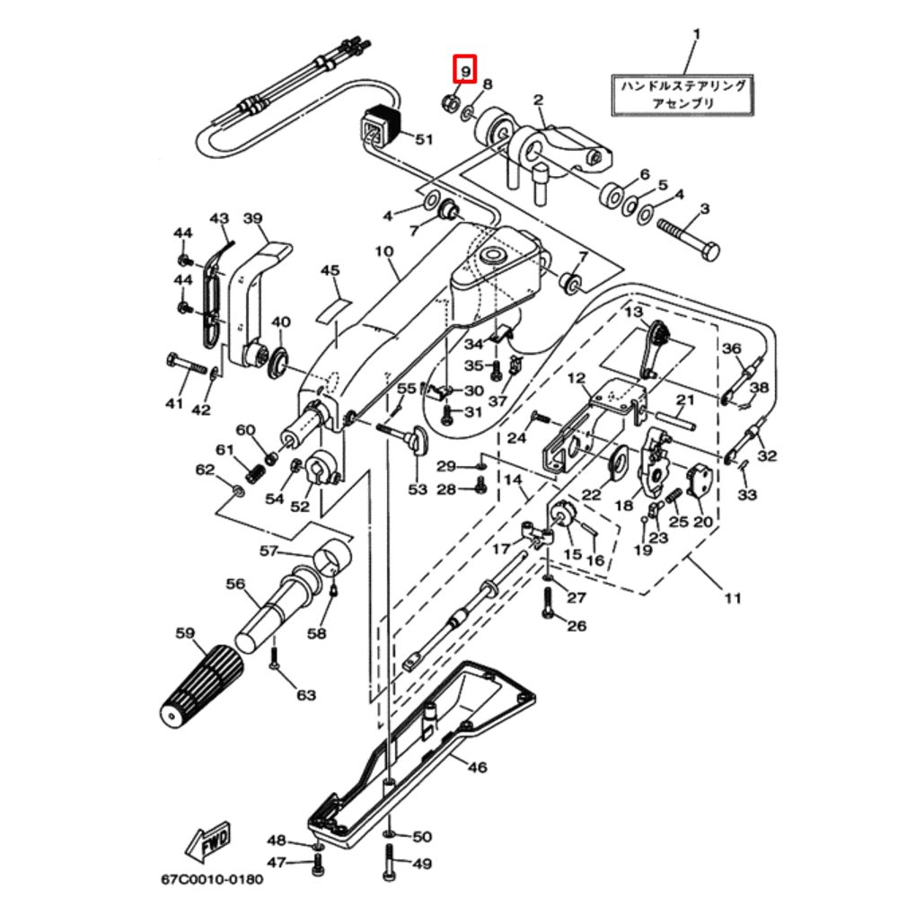 Гайка самоконтрящаяся мультирумпеля Yamaha 40-225, F20-130 (90185-12M12) (Yamaha)