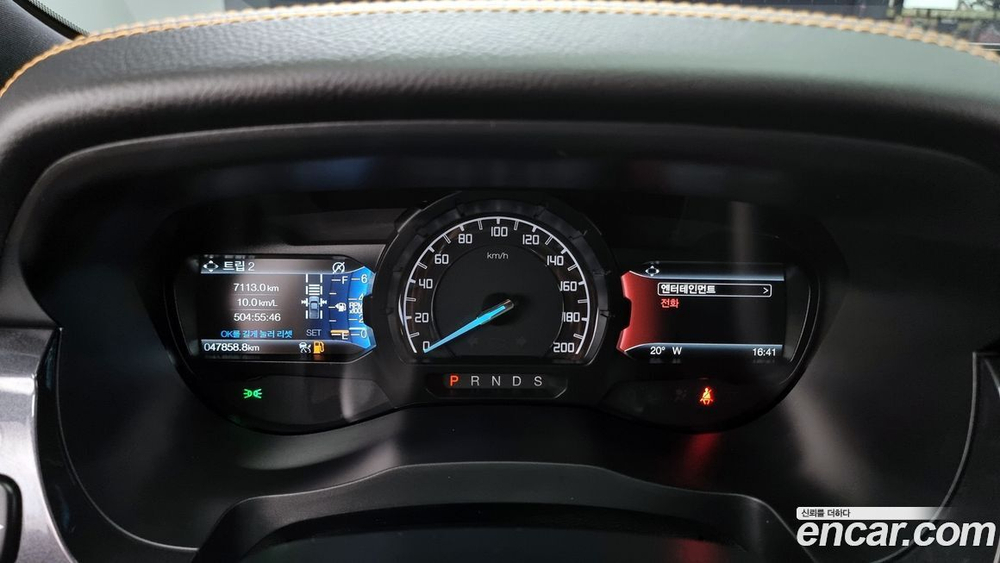 Ford Ranger 3 Generation 2.0 (11.2021)