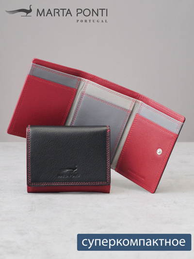 B270059 Hibiscus - Портмоне Marta Ponti