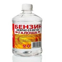 Растворители