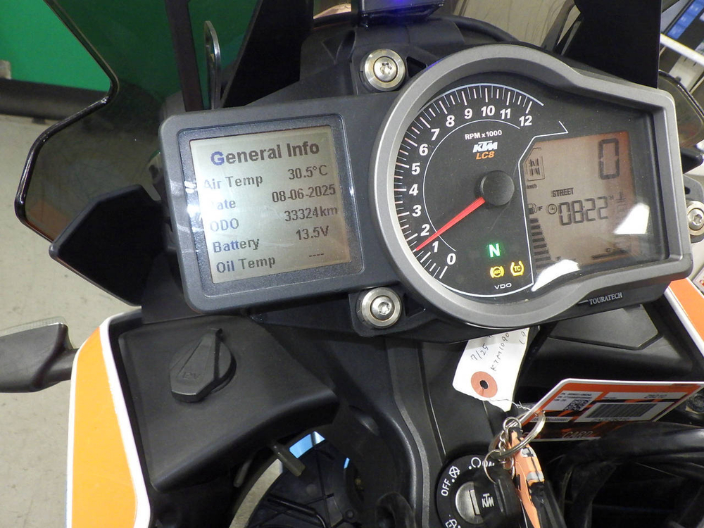 KTM 1090 Adventure R 050728
