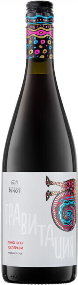 Вино Шато Пино Гравитация Пино Нуар/Саперави Вино Шато Пино Гравитация Пино Нуар/Саперави
