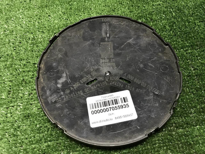 Эмблема решетки радиатора Mercedes GLE V167 18-24