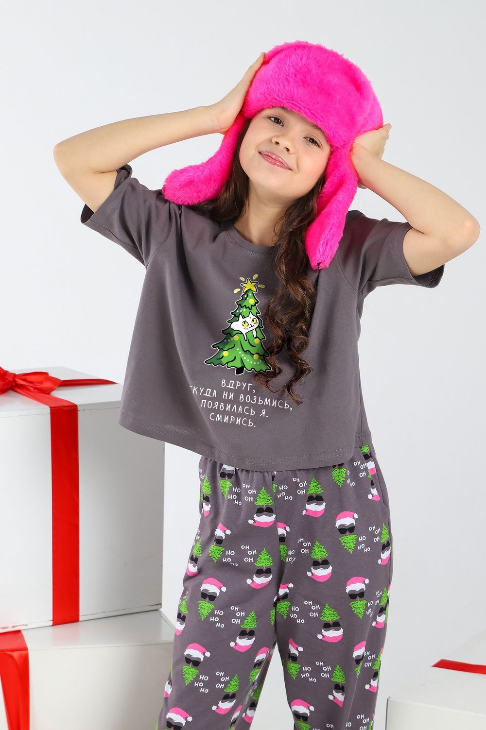 Костюм для девочки Стар-1 Виотекс СЕРЫЙ