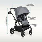 Коляска детская прогулочная Aimile Aster (Серый/Grey AS-003)