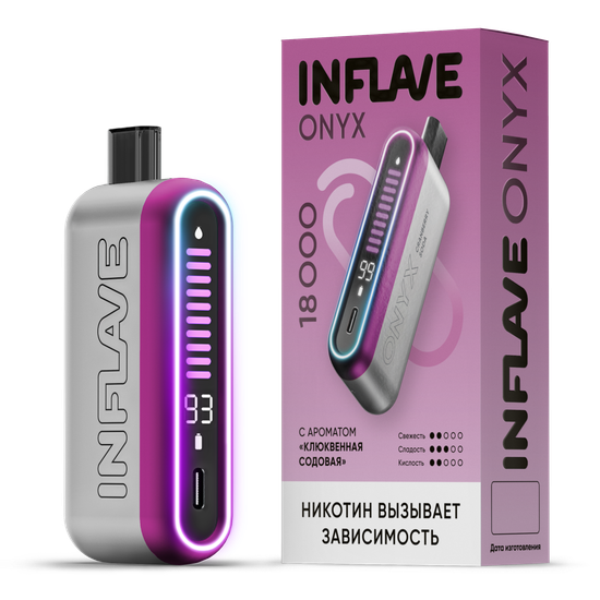 ОЭС (М) INFLAVE ONYX 18000 Клюквенная содовая