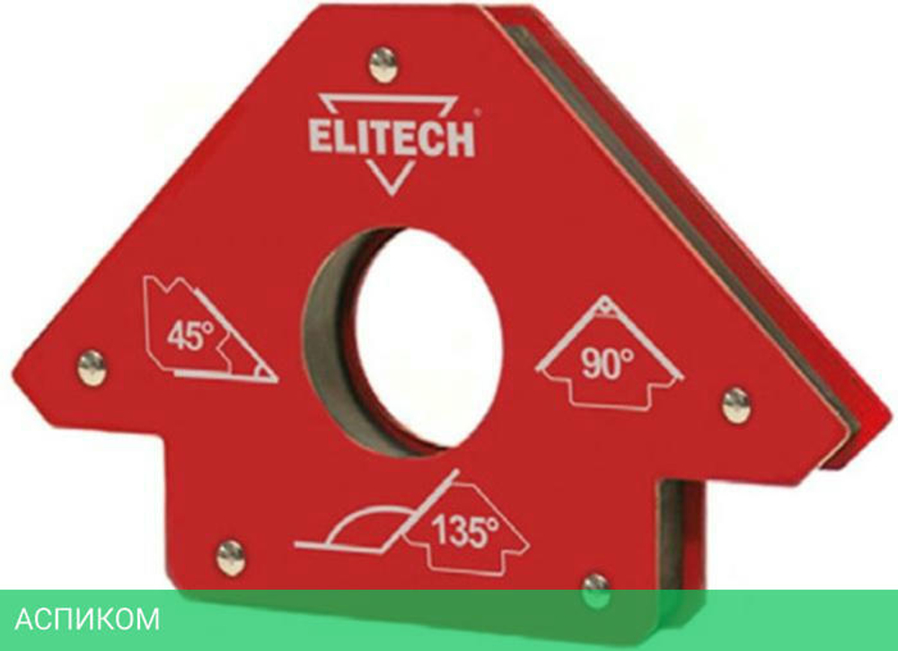 Магнитный угольник для сварки Elitech 0606.017500 (195307)