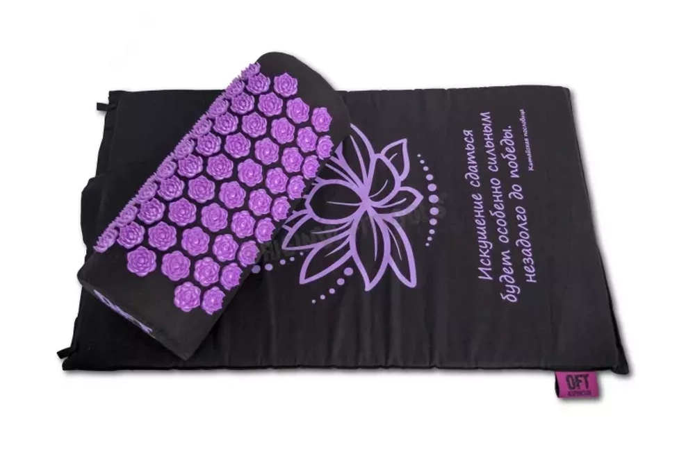 Набор для акупунктурного массажа