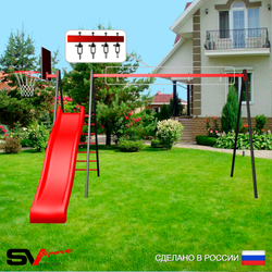Уличные качели Sv Sport с горкой УК180КВ2 (3.7м/Щит баскет/Подвесы на втулке 2к)