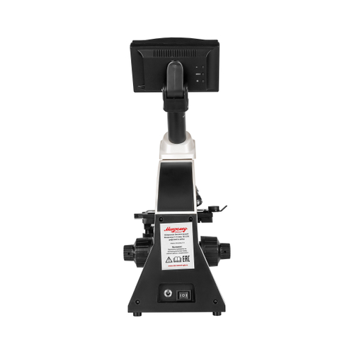 Микроскоп биологический Микромед С-11 (вар. 3B LСD) цифровой в кейсе