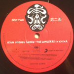 Jean-Michel Jarre / The Concerts In China (2LP)