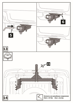 Фаркоп для Mitsubishi L200 V 2018-2024, с электрикой Smart, 3500/120 кг, F.4002.001
