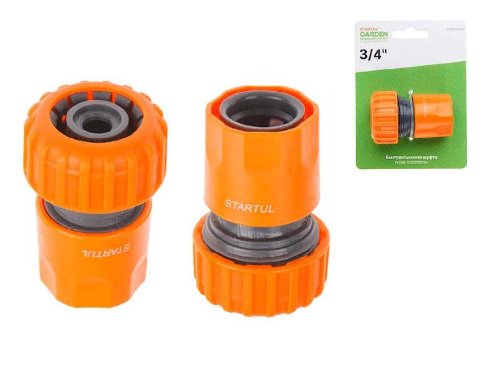 Коннектор 3/4" STARTUL GARDEN (ST6011-4-3/4)