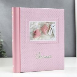 Image Art SA-20P/23*28 серия 326 | Image Art