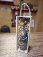 Короб винный деревянный серия "АКРИЛ" №3, на 3 бутылки, без покраски