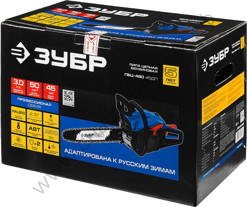 ЗУБР 49 см3, 45 см, бензопила, Профессионал (ПБЦ-490 45ДП)
