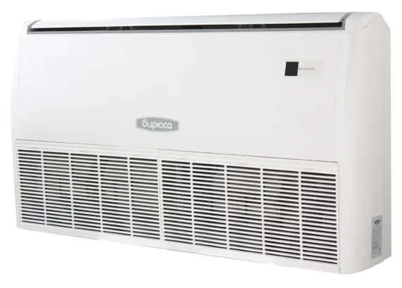Напольно-потолочная сплит-система Бирюса BLCF-H48/5DR3E/BL-H48/5DR3E