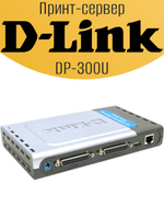 Принт-сервер D-Link DP-300U
