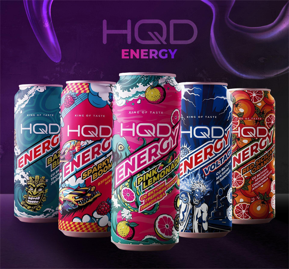 Напиток б/а HQD Energy Pool Party Collection 450мл