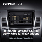 Teyes X1 9" для Mitsubishi Pajero Sport 2008-2016