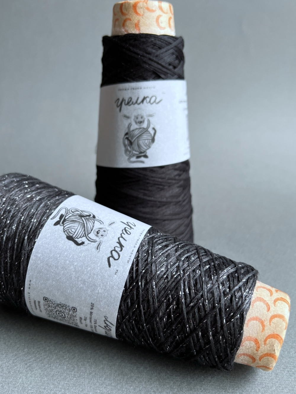 Пряжа ленточка плоская хлопковая