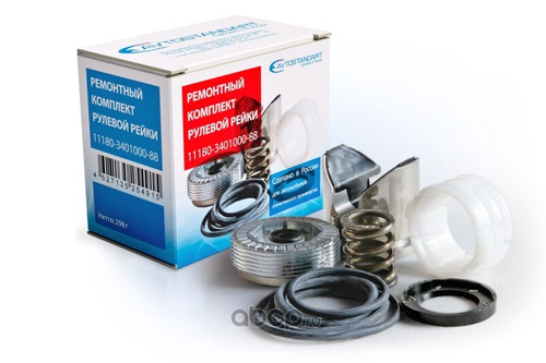 Рк рул. рейки /1118/ (Avtostandart)