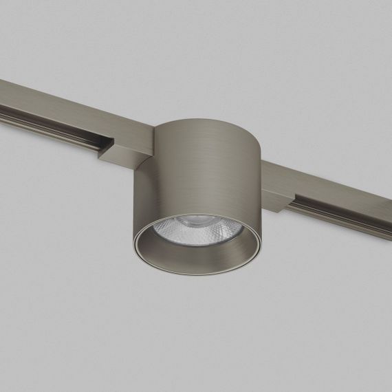Трековый светодиодный светильник Denkirs Shine Spot Zigbee DK5943-DN