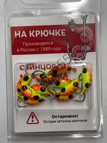 Мормышка На крючке Банан 4мм