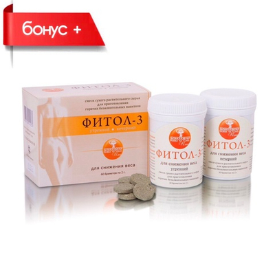 ФИТОЛ-3, комплекс для снижения веса в брикетах