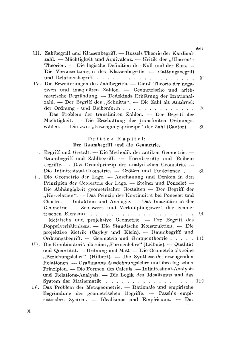 Substanzbegriff und Funktionsbegriff. Untersuchungen über die Grundfragen der Erkenntniskritik | E.Cassirer