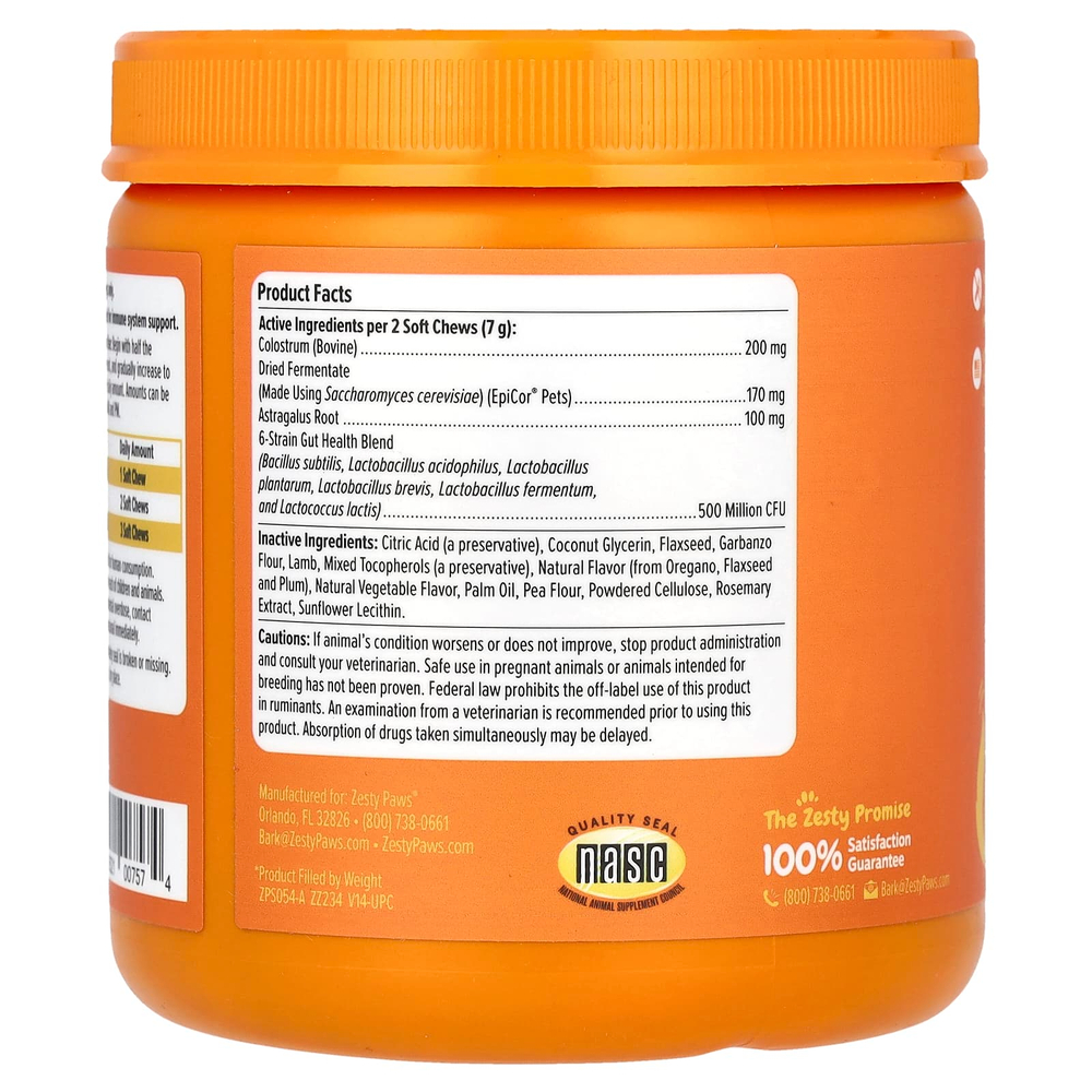 Zesty Paws, Allergy & Immune Bites, для собак, для всех возрастов, баранина, 90 жевательных таблеток, 315 г (11,1 унции)