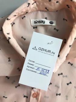 Блузка Sinsay с завязками, маркировка XS, визуально 42 размер