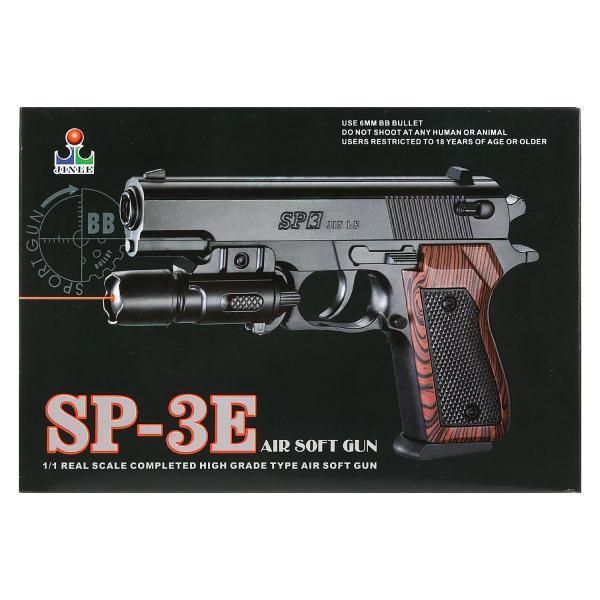 Пистолет (п) с лазер. прицелом, с пульками sp-3e