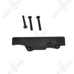 Ласточкин хвост боковой съемный, Armacon