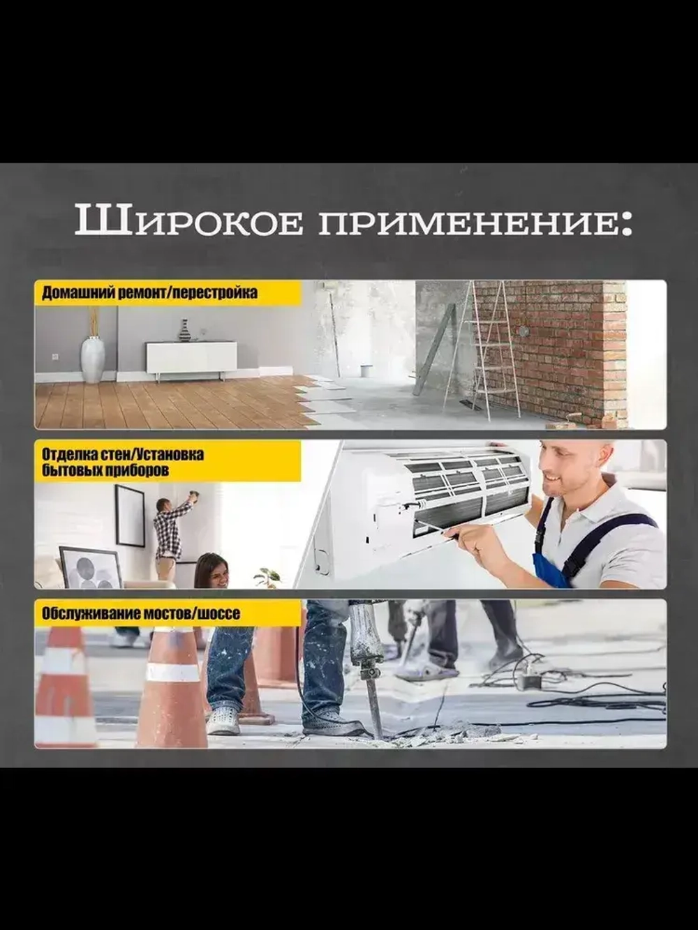 Скрытая проводка и металлодетектор FNIRSI WD-02,Портативный цифровой индикатор проводки,Локатор ,Высокоточная несущая стена трубы, поддержка переключения Русский-черный