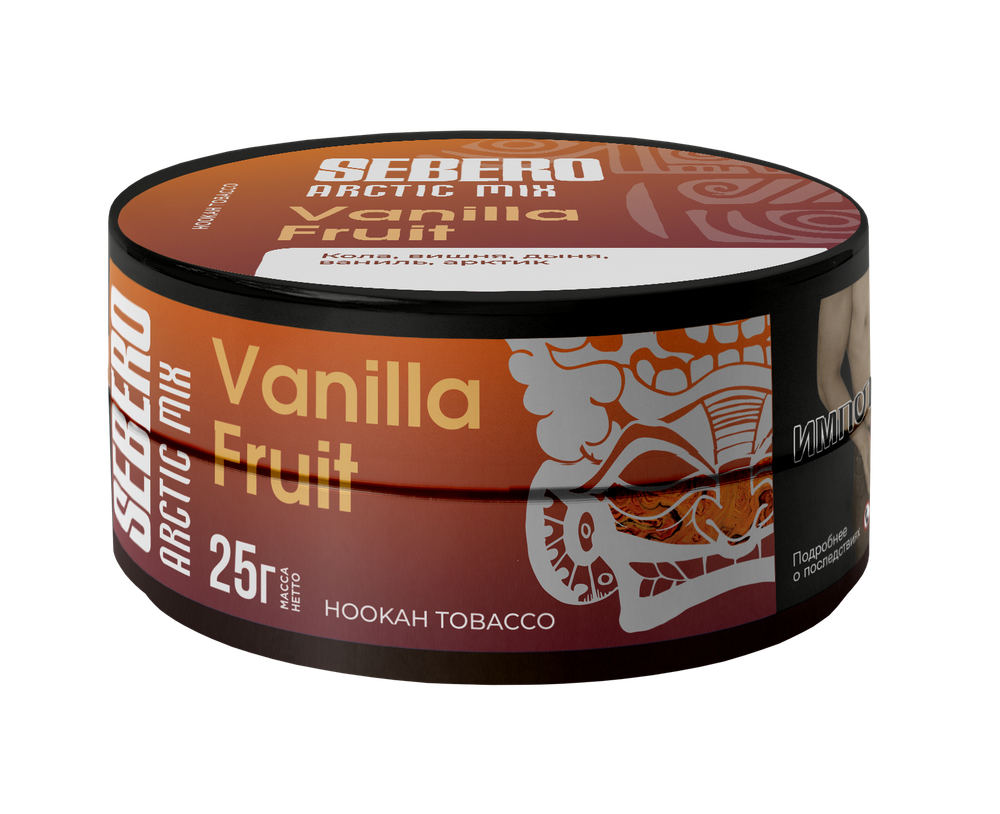 М. Табак для кальяна Sebero Arctic mix Vanilla Fruit (Ваниль, кола, вишня, дыня, арктик) 25гр