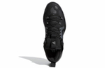 Кроссовки Adidas Harden Stepback 2