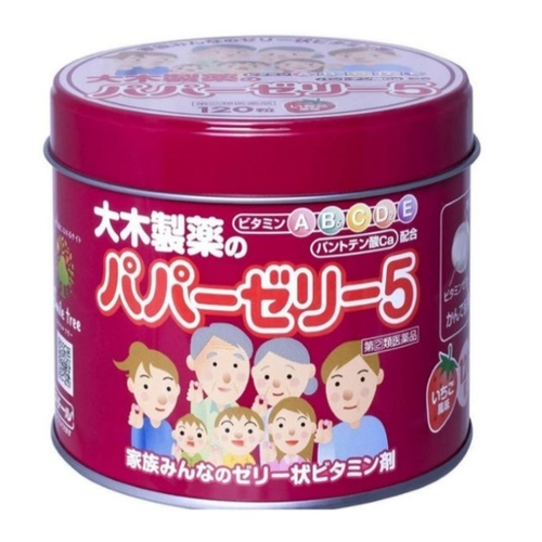 PAPA JELLY детский мультивитаминный комплекс с клубничным вкусом, 120 шт