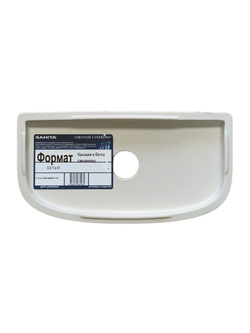 Крышка для бачка унитаза SANITA Формат (исп.2) FRTSATL01 4 фиксатора
