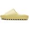 Adidas Originals Yeezy Slide 'Desert Sand'