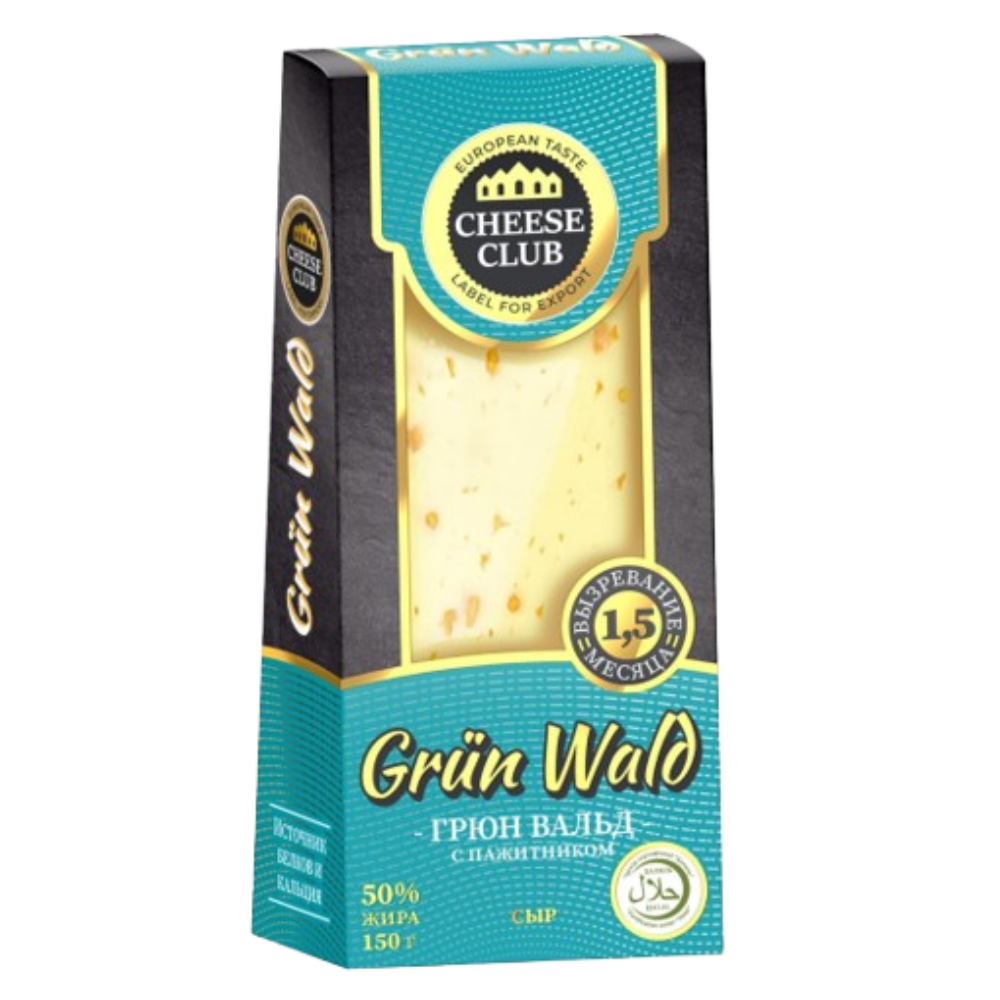 Сыр Grun Wald с пажитником 50% 150 гр
