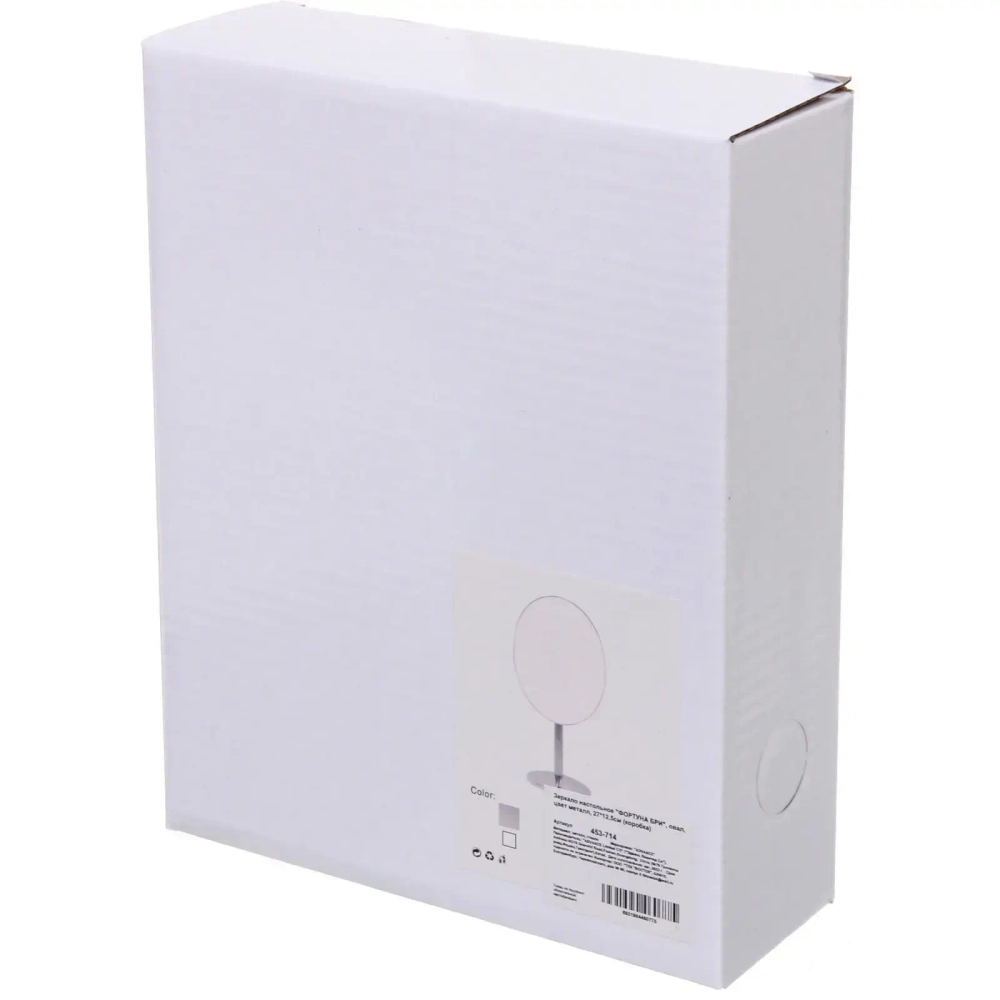 Зеркало настольное «ФОРТУНА БРИ», овал, цвет металл, 27*12,5см (коробка)