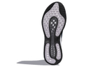 Кроссовки Adidas Supernova
