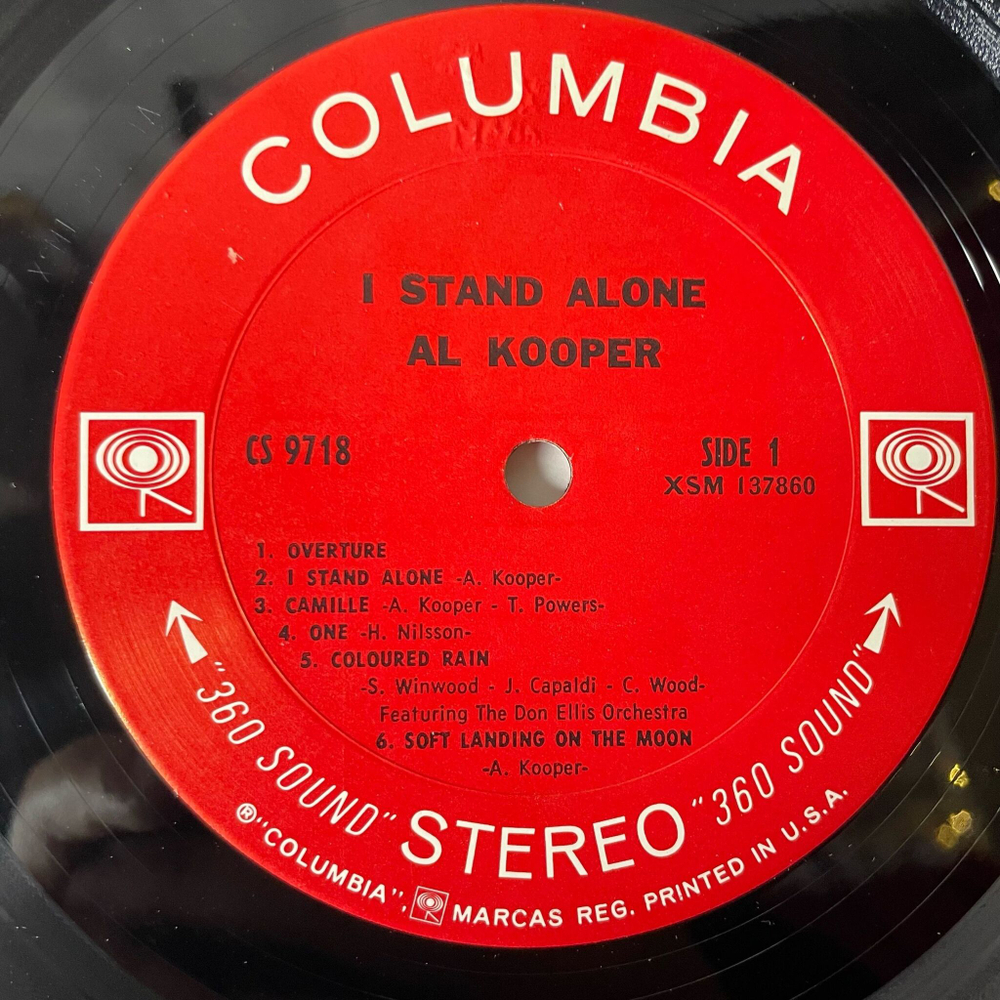 Винтажная виниловая пластинка LP Al Kooper I Stand Alone (USA 1968) Coloured Rain