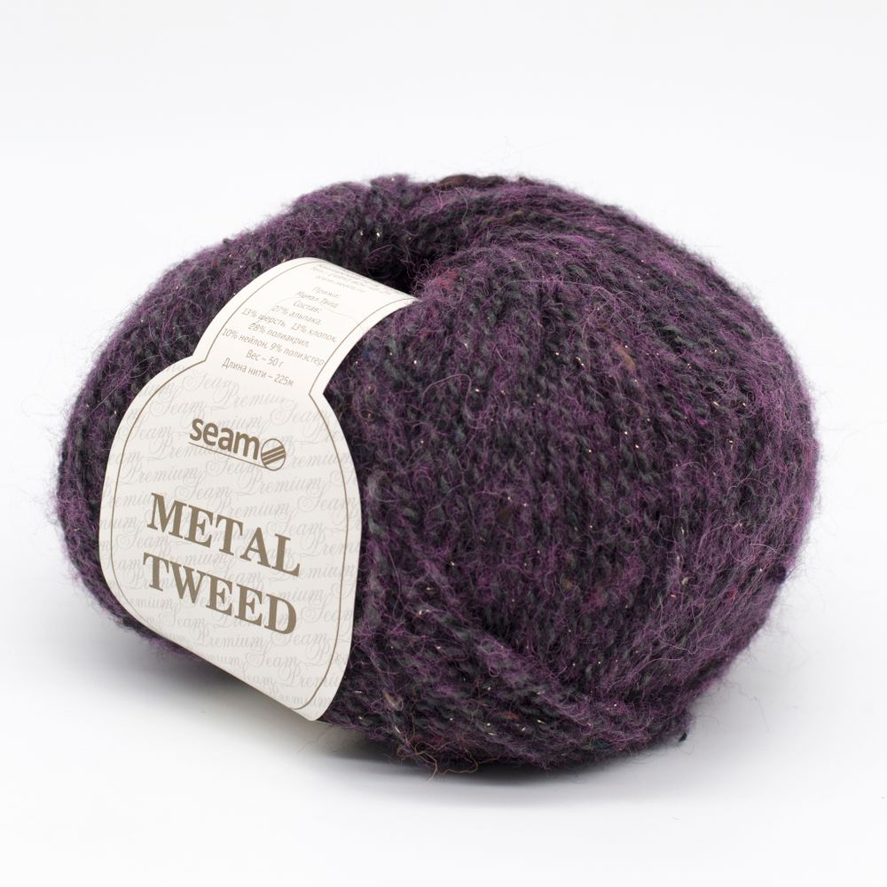 Пряжа Seam Metal Tweed (21)